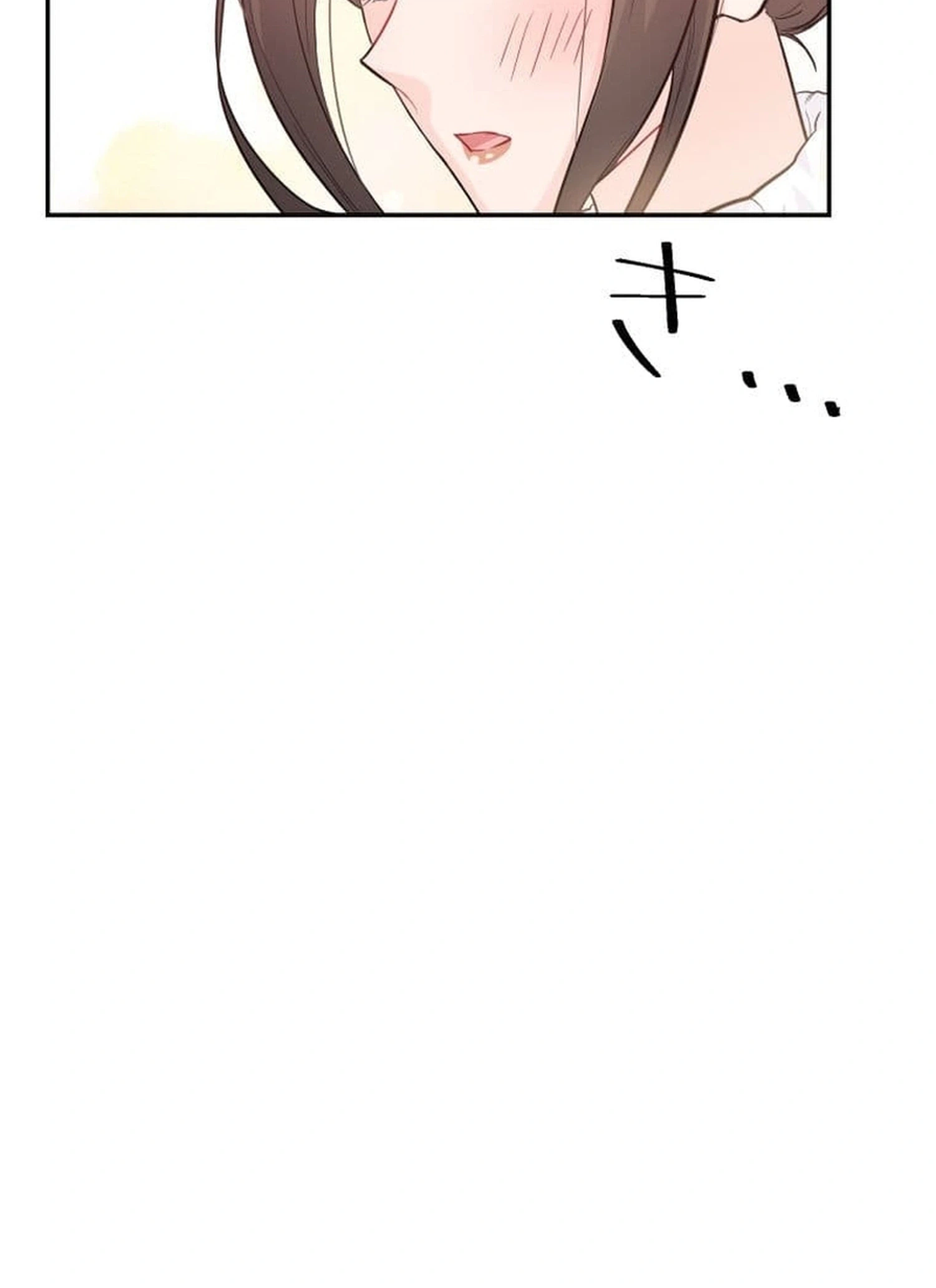 My Fated Partner Turned Out to Be My Boss Chapter 22 Page 4