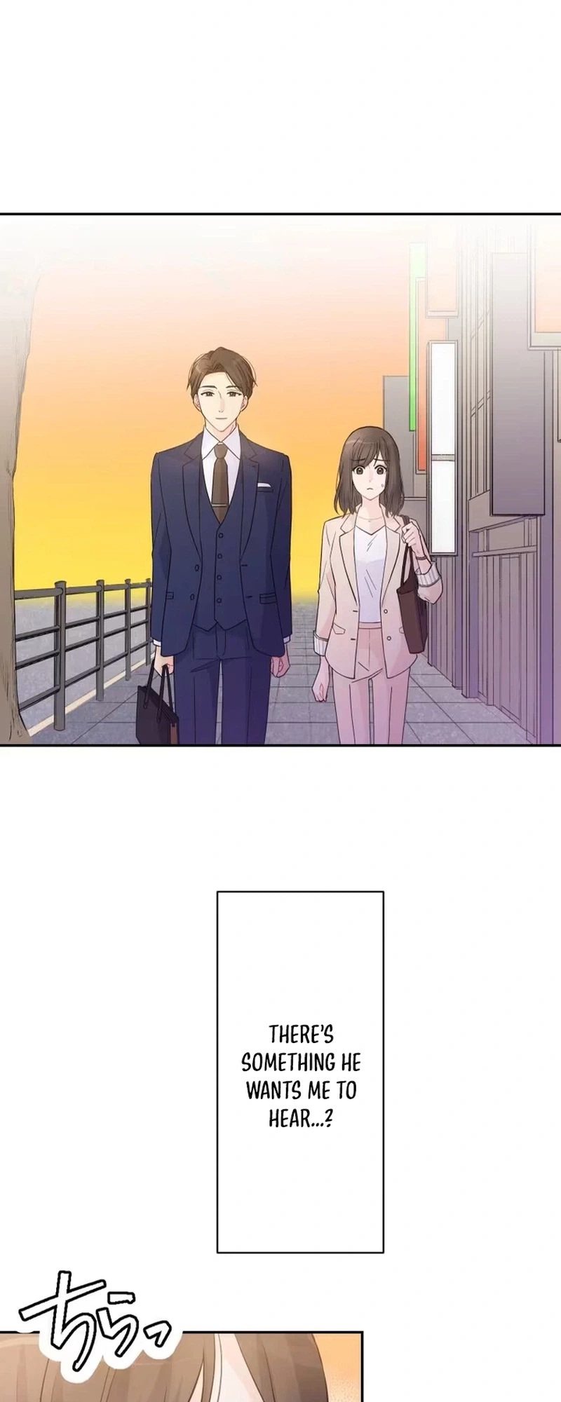 My Fated Partner Turned Out to Be My Boss Chapter 20 Page 12