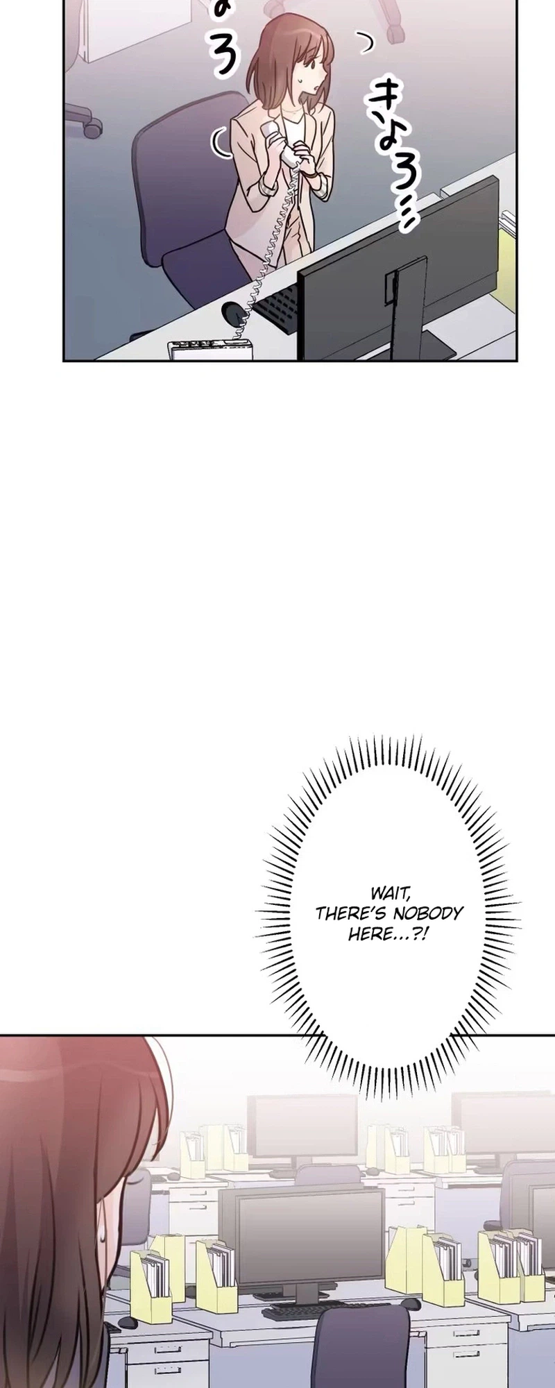 My Fated Partner Turned Out to Be My Boss Chapter 15 Page 34