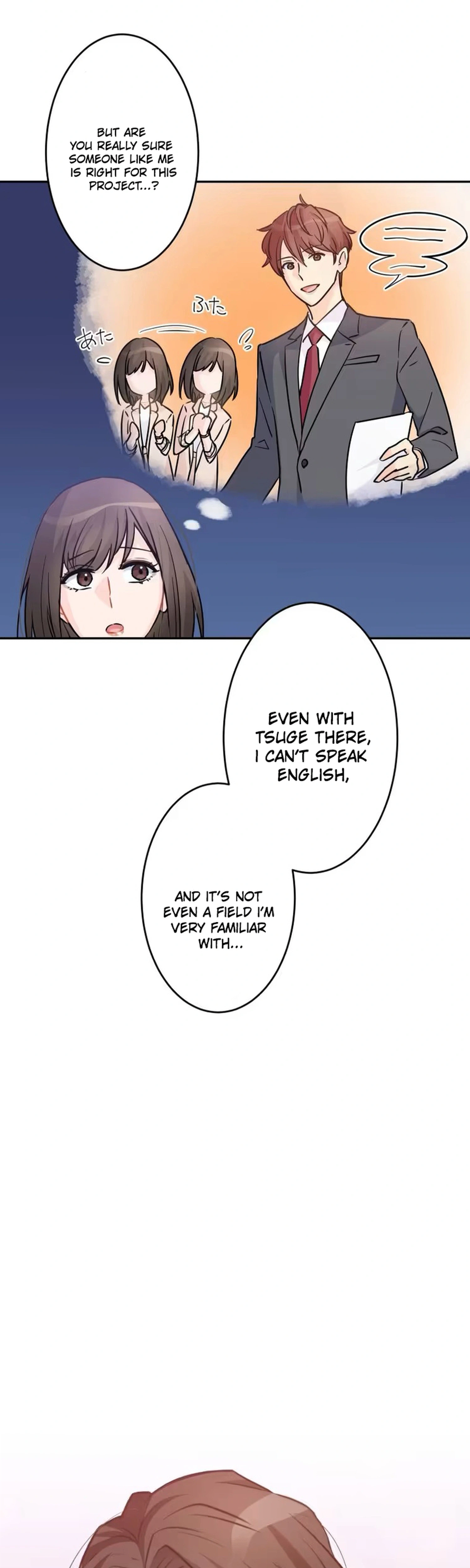 My Fated Partner Turned Out to Be My Boss Chapter 13 Page 6