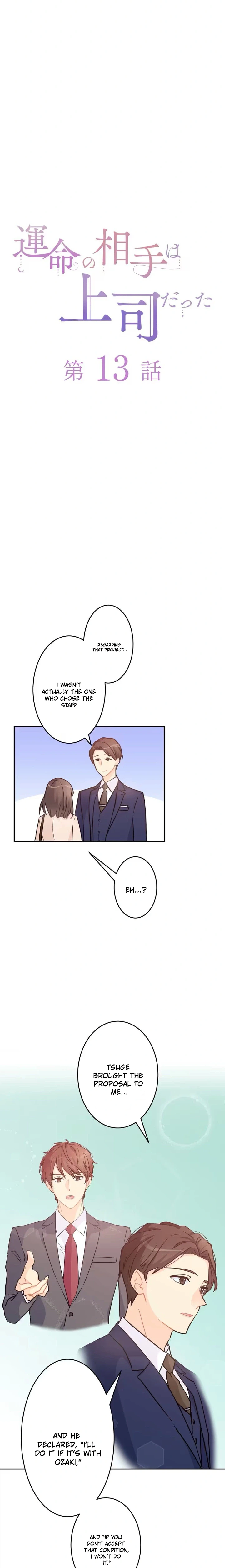 My Fated Partner Turned Out to Be My Boss Chapter 13 Page 10