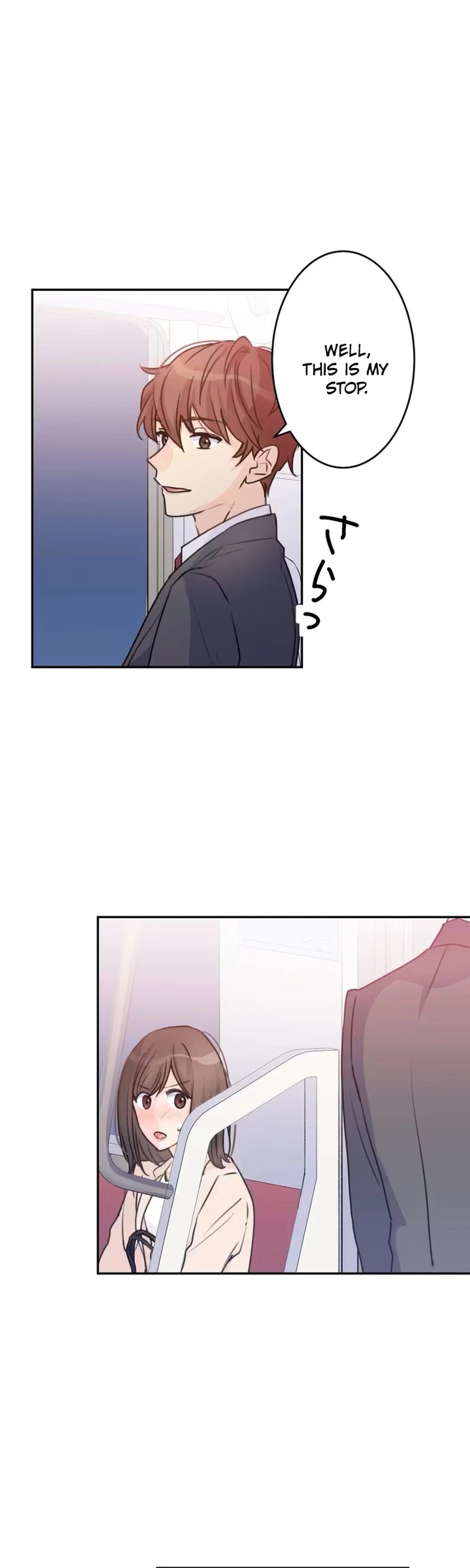 My Fated Partner Turned Out to Be My Boss Chapter 12 Page 7