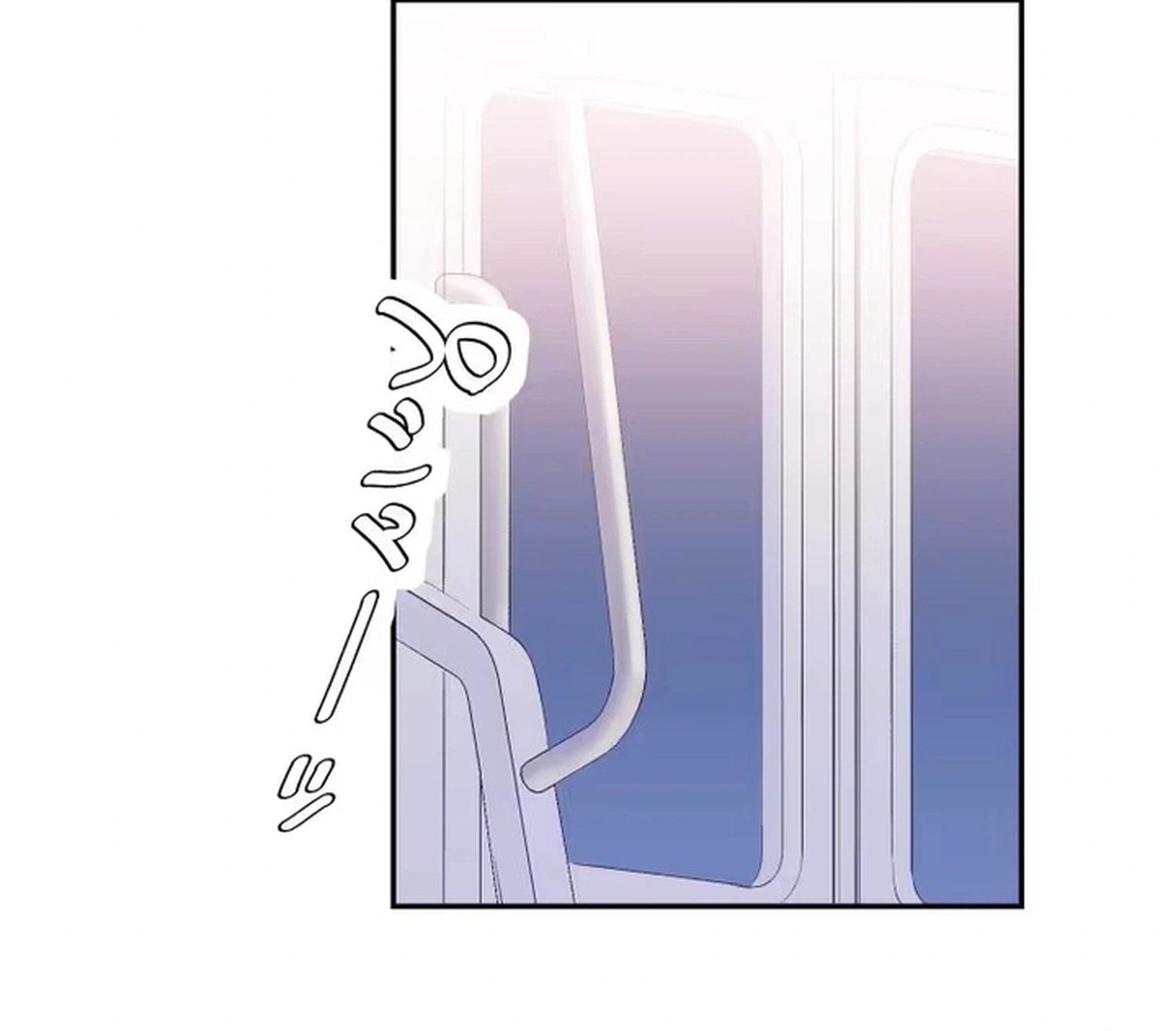 My Fated Partner Turned Out to Be My Boss Chapter 12 Page 8