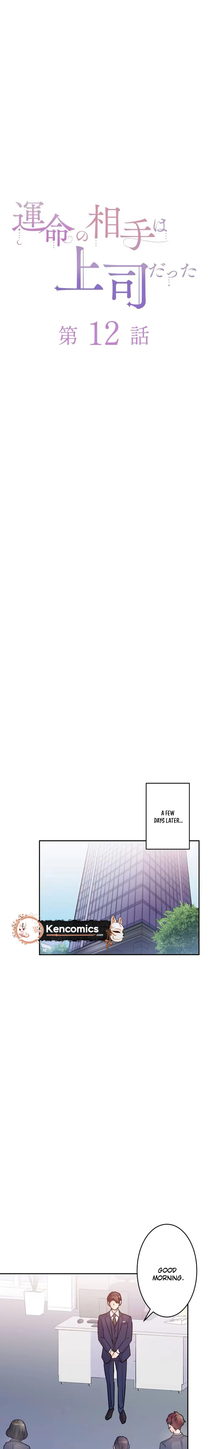 My Fated Partner Turned Out to Be My Boss Chapter 12 Page 10