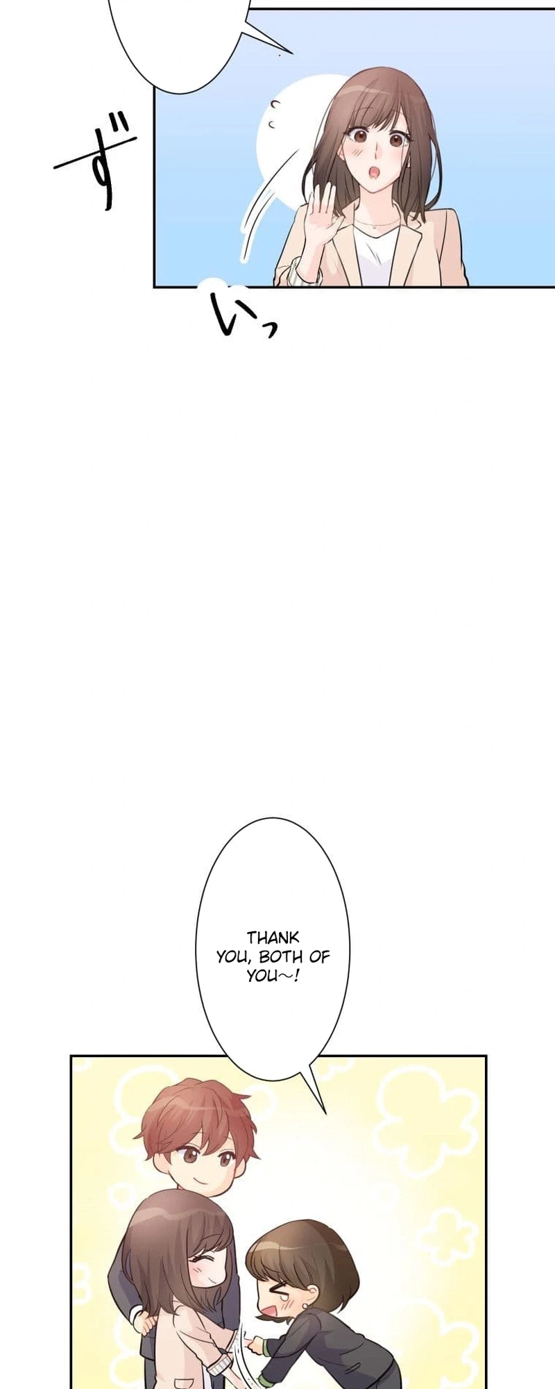 My Fated Partner Turned Out to Be My Boss Chapter 21 Page 36