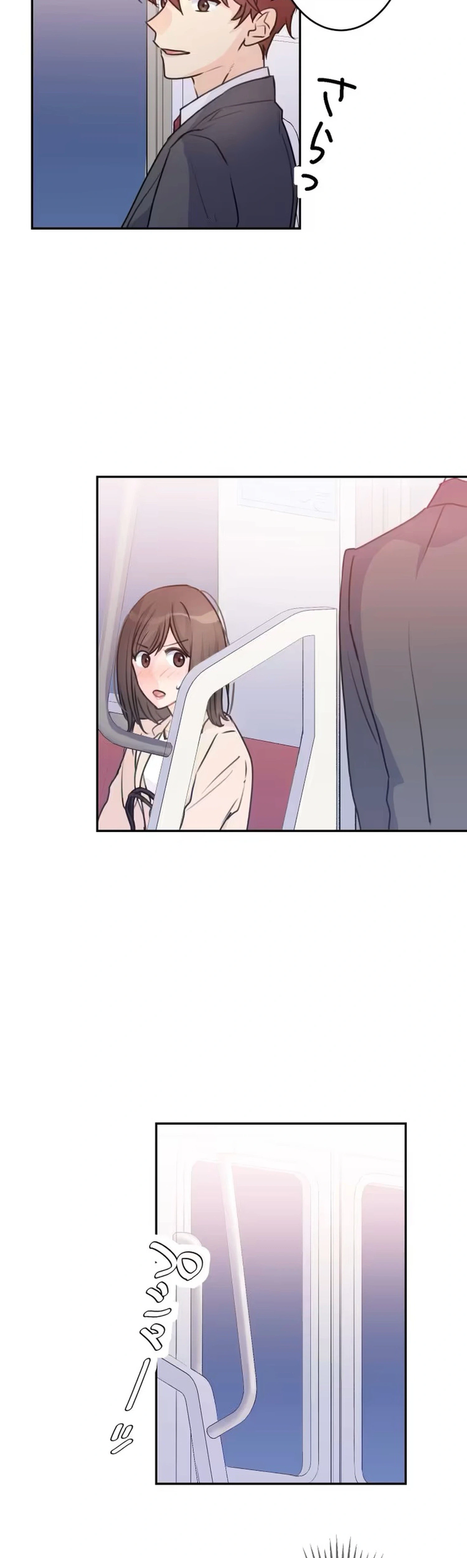 My Fated Partner Turned Out to Be My Boss Chapter 11 Page 41