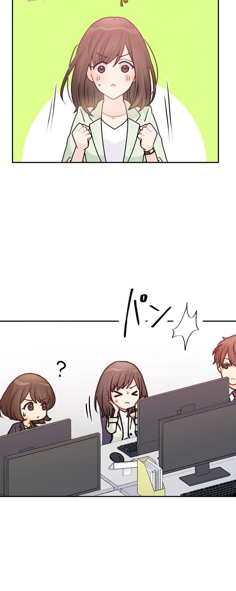 My Fated Partner Turned Out to Be My Boss Chapter 25 Page 28