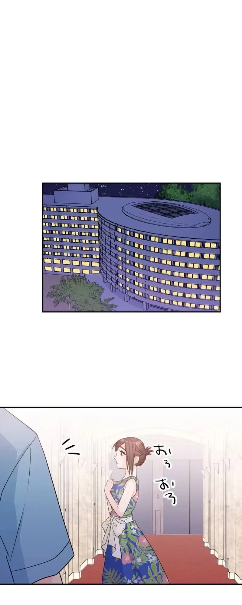 My Fated Partner Turned Out to Be My Boss Chapter 2 Page 30