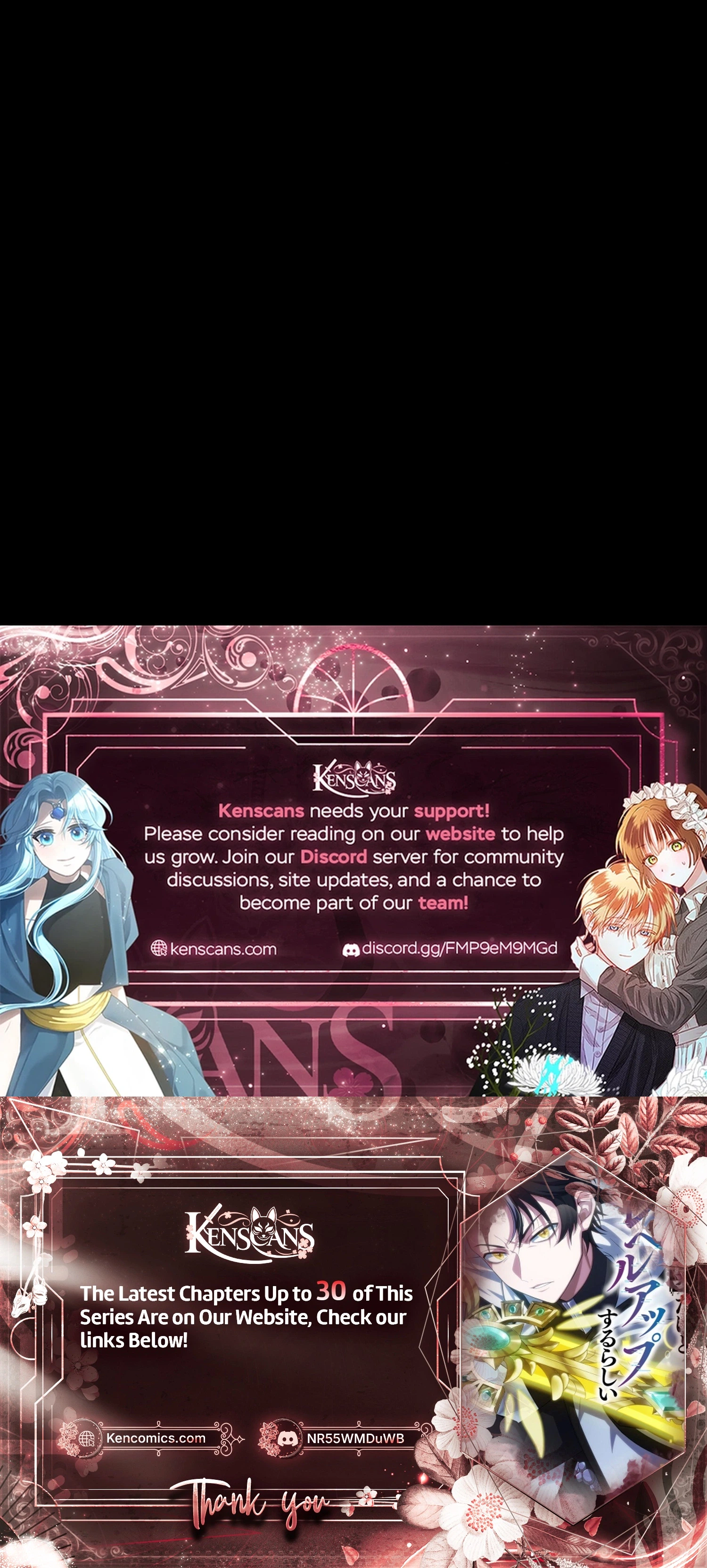 My Weapon Is the Weakest but Apparently It Levels Up Chapter 24 Page 24