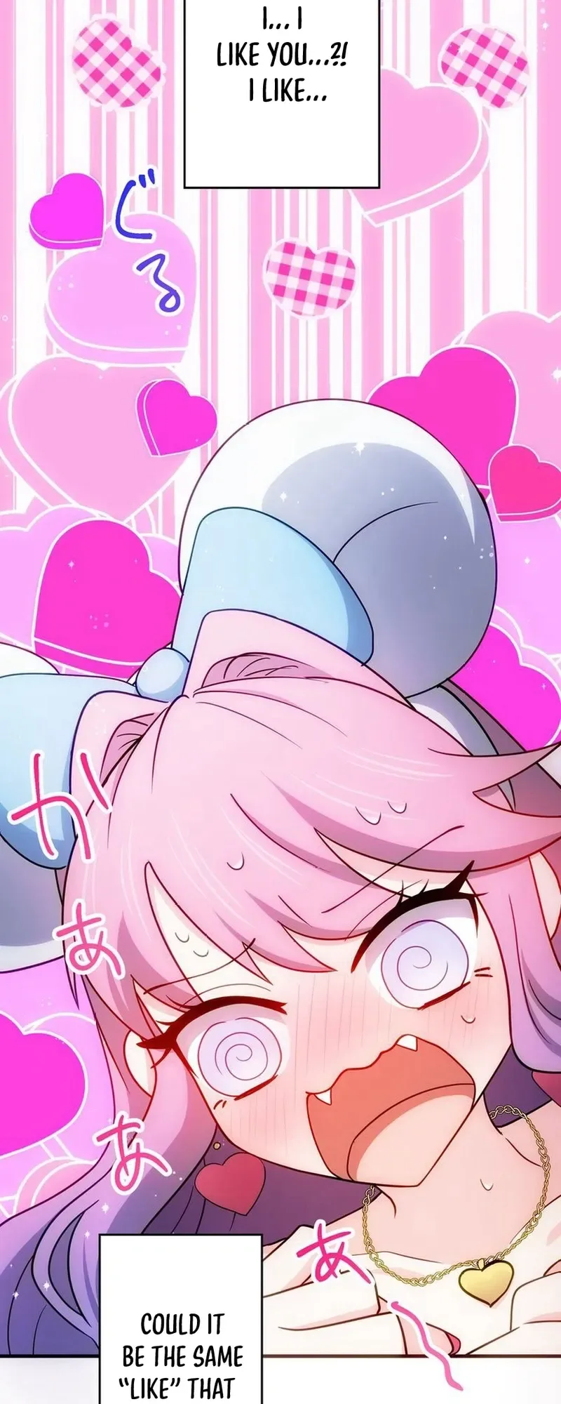 My Weapon Is the Weakest but Apparently It Levels Up Chapter 24 Page 16