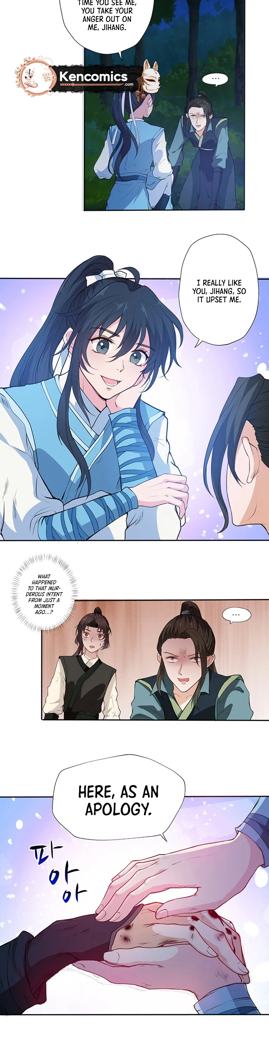 NamgoongSe Is a Little Prince Chapter 7 Page 18