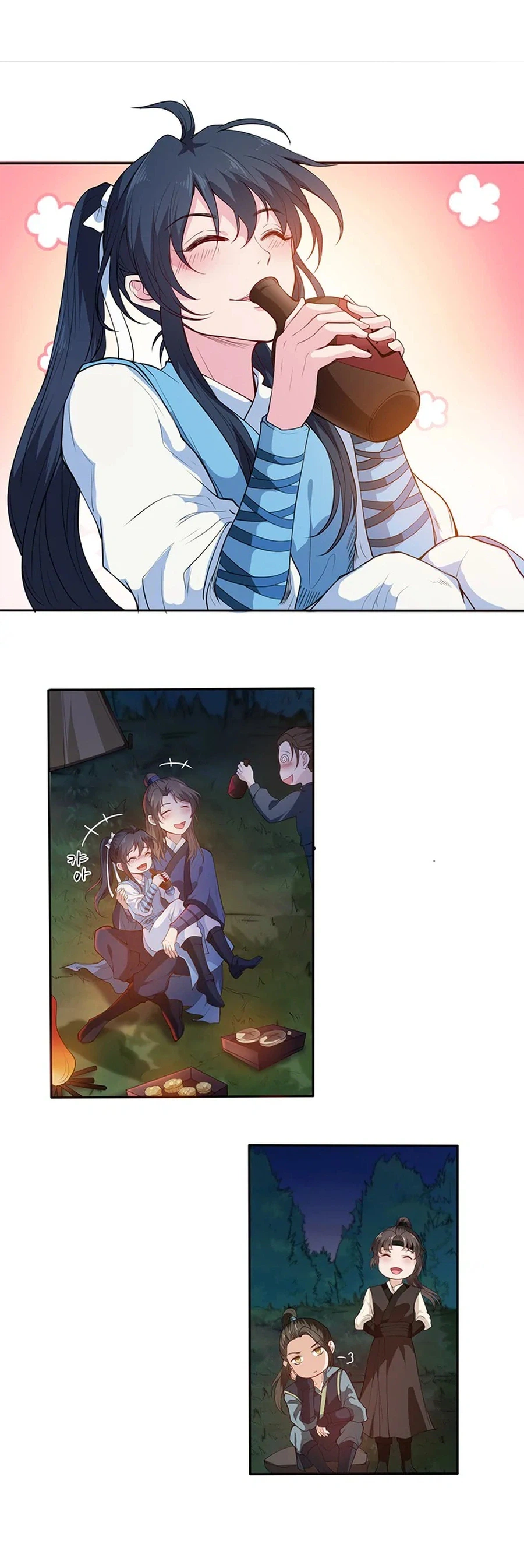 NamgoongSe Is a Little Prince Chapter 7 Page 24