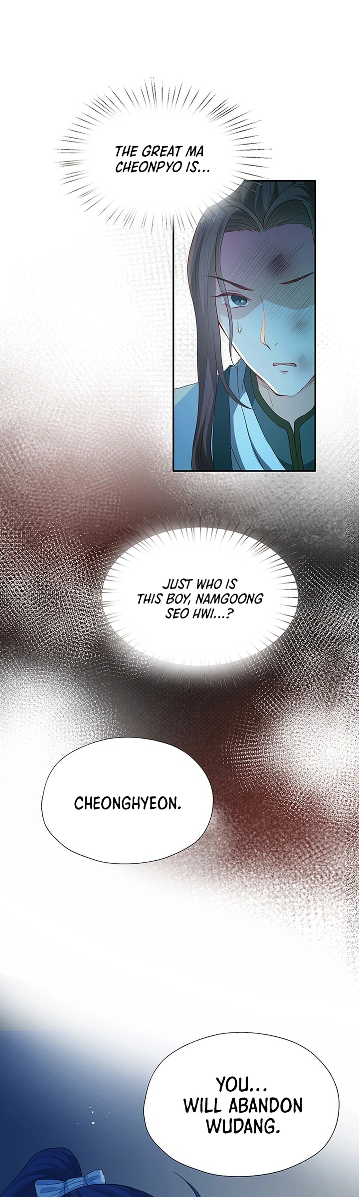 NamgoongSe Is a Little Prince Chapter 16 Page 4