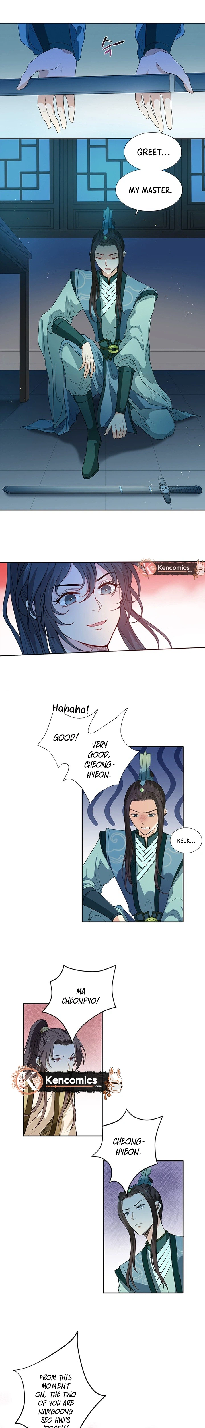 NamgoongSe Is a Little Prince Chapter 16 Page 10
