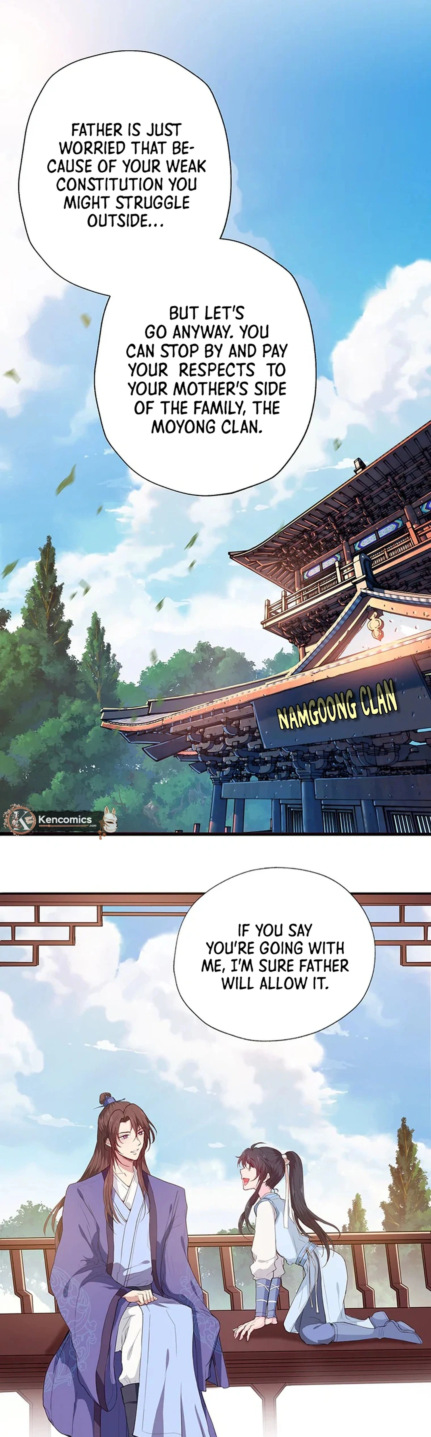 NamgoongSe Is a Little Prince Chapter 4 Page 4