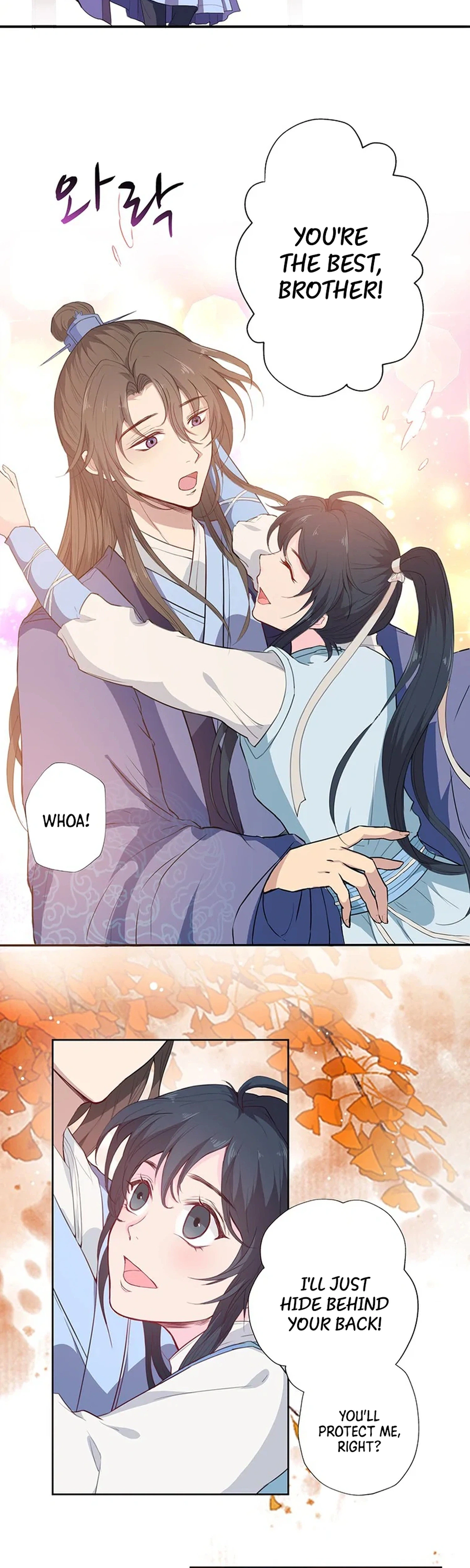 NamgoongSe Is a Little Prince Chapter 4 Page 5