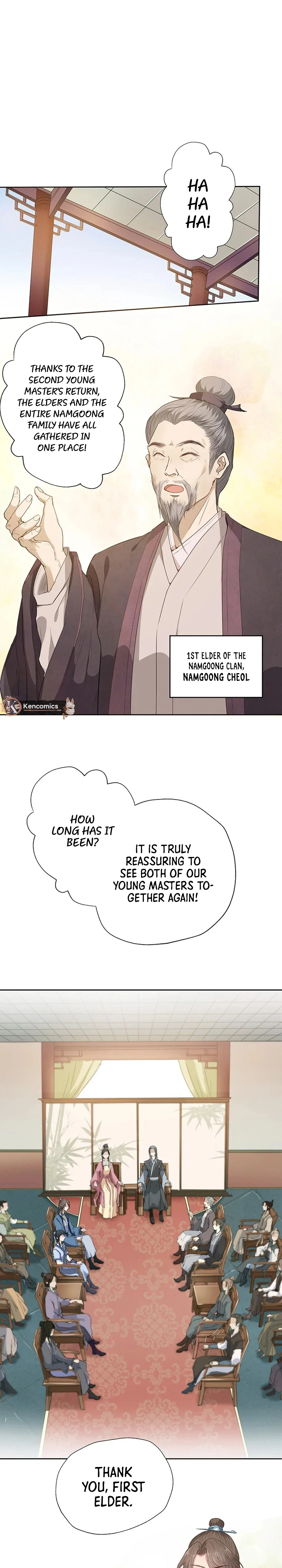NamgoongSe Is a Little Prince Chapter 4 Page 8
