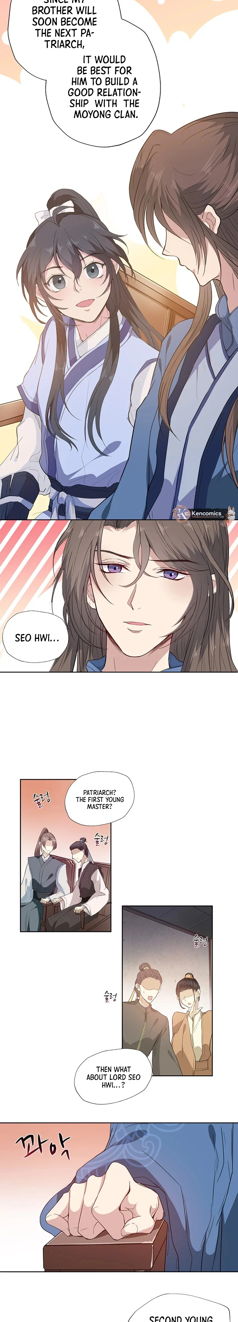 NamgoongSe Is a Little Prince Chapter 4 Page 11
