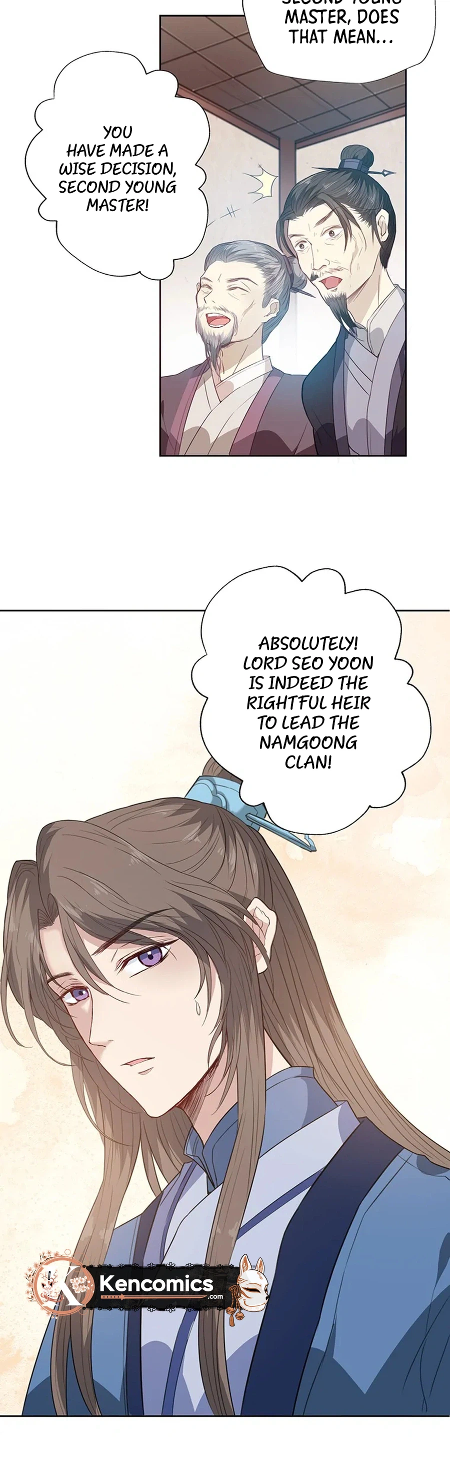 NamgoongSe Is a Little Prince Chapter 4 Page 12