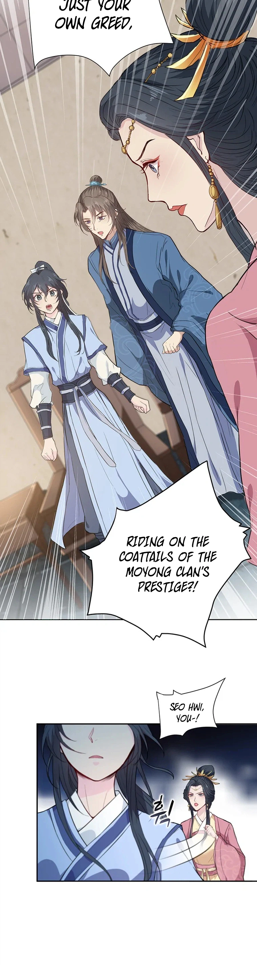 NamgoongSe Is a Little Prince Chapter 4 Page 18