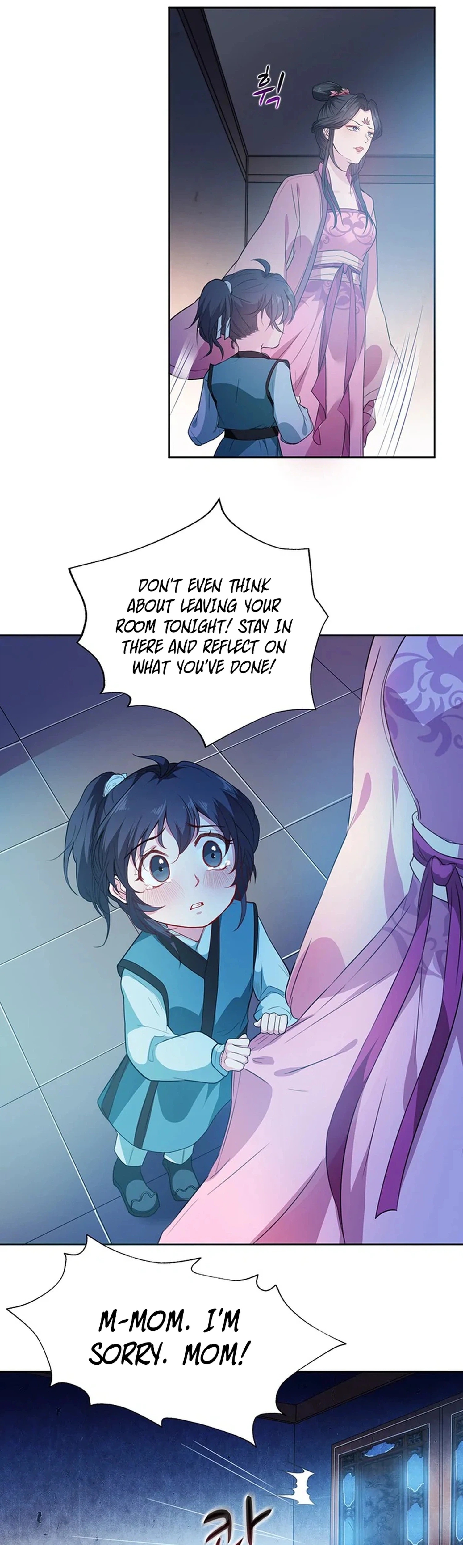 NamgoongSe Is a Little Prince Chapter 4 Page 25