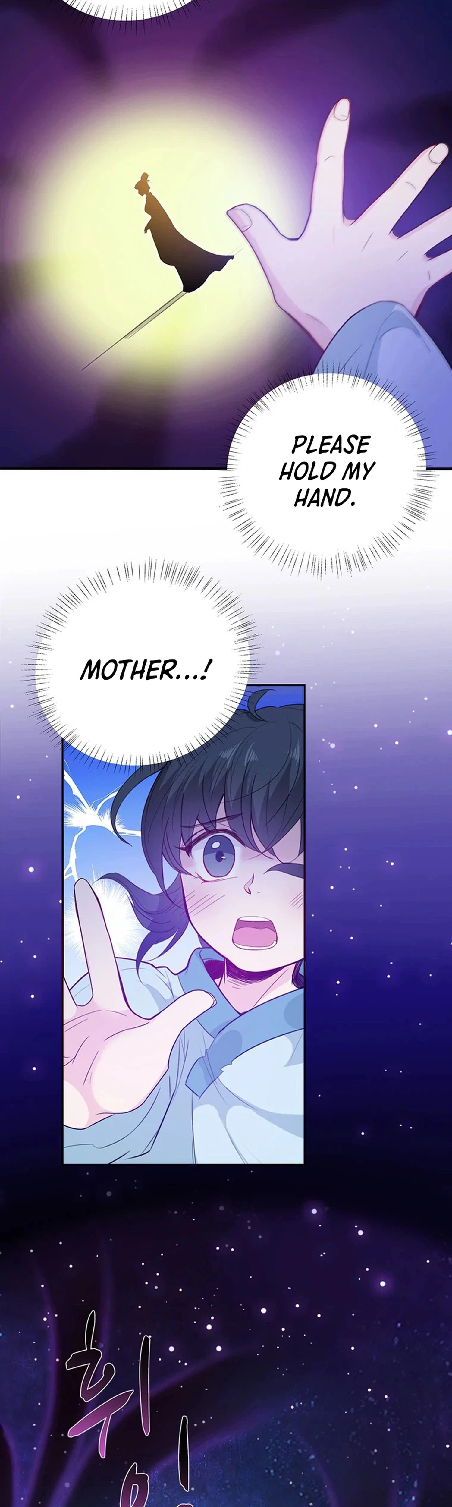 NamgoongSe Is a Little Prince Chapter 5 Page 3
