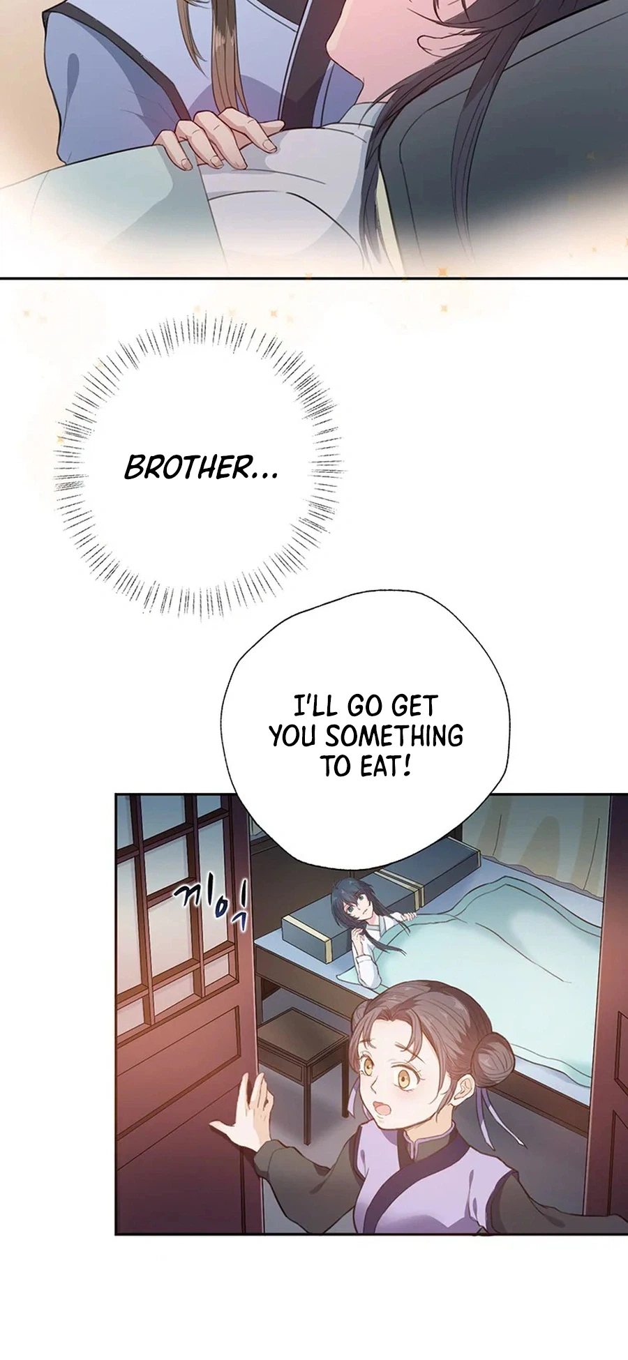 NamgoongSe Is a Little Prince Chapter 5 Page 10