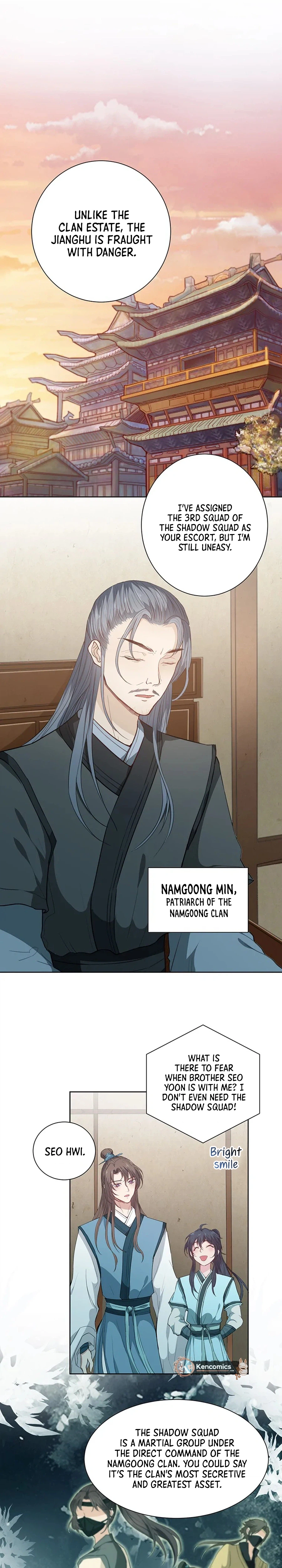 NamgoongSe Is a Little Prince Chapter 5 Page 17