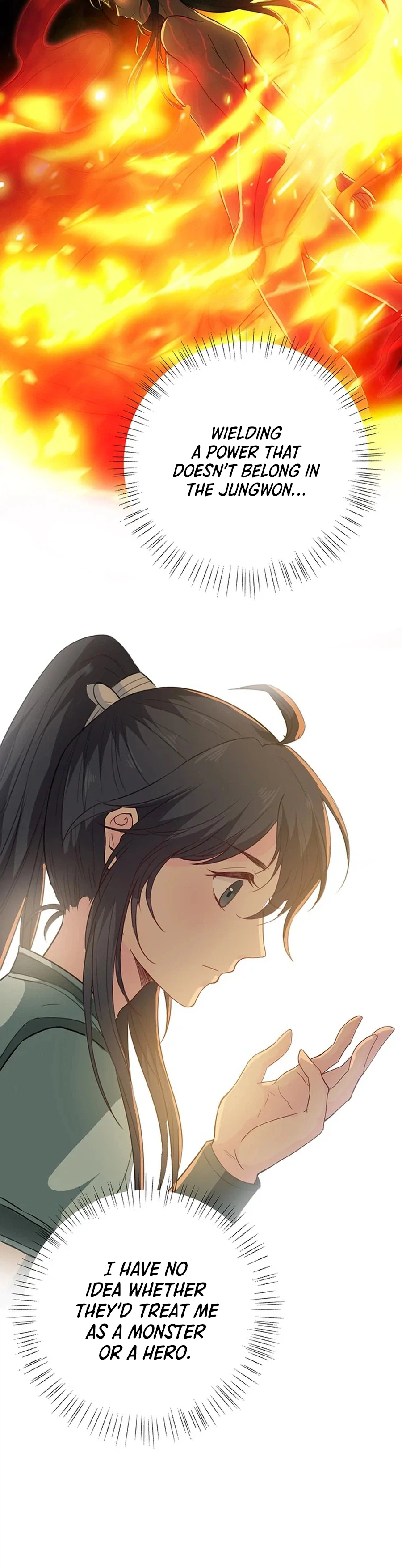 NamgoongSe Is a Little Prince Chapter 5 Page 19