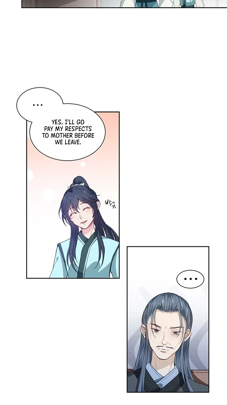 NamgoongSe Is a Little Prince Chapter 5 Page 22