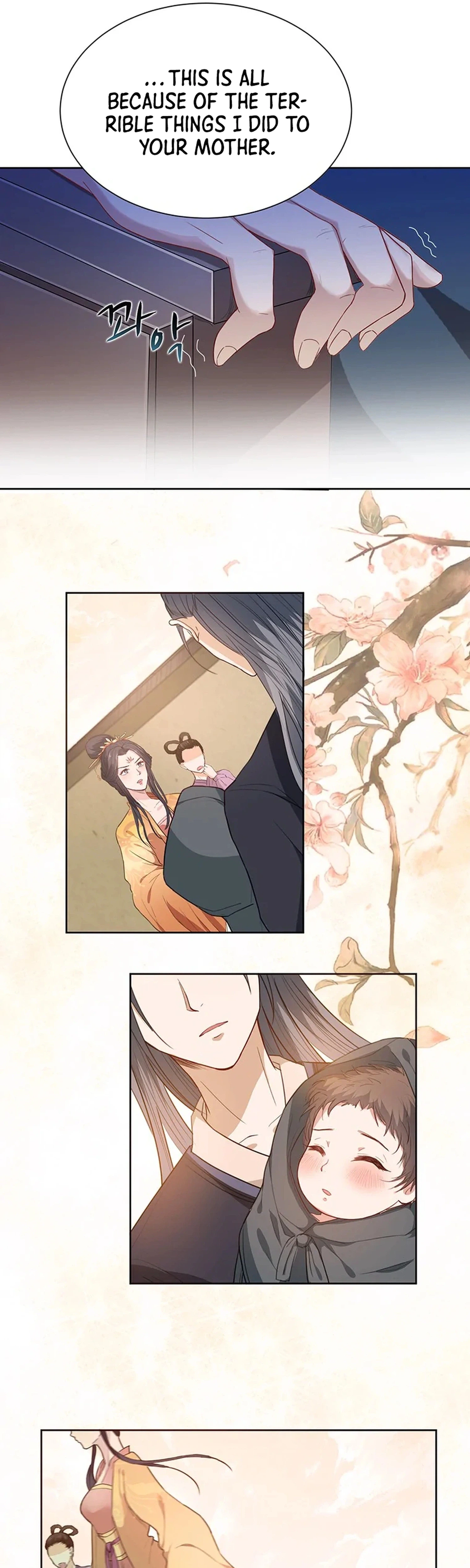 NamgoongSe Is a Little Prince Chapter 5 Page 23
