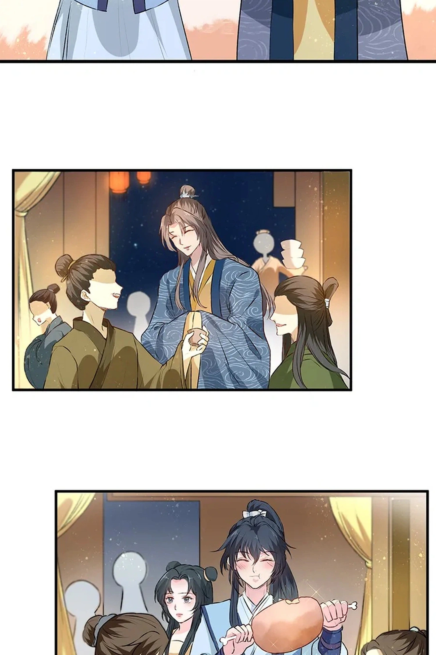 NamgoongSe Is a Little Prince Chapter 12 Page 3