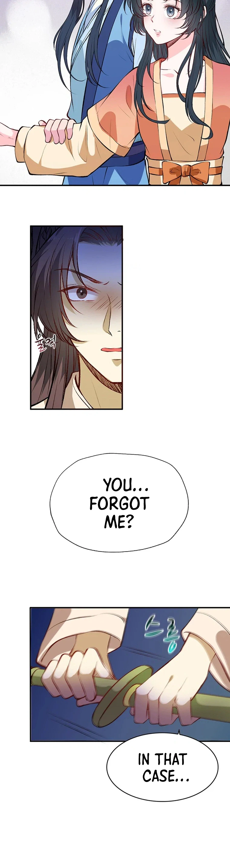 NamgoongSe Is a Little Prince Chapter 12 Page 9