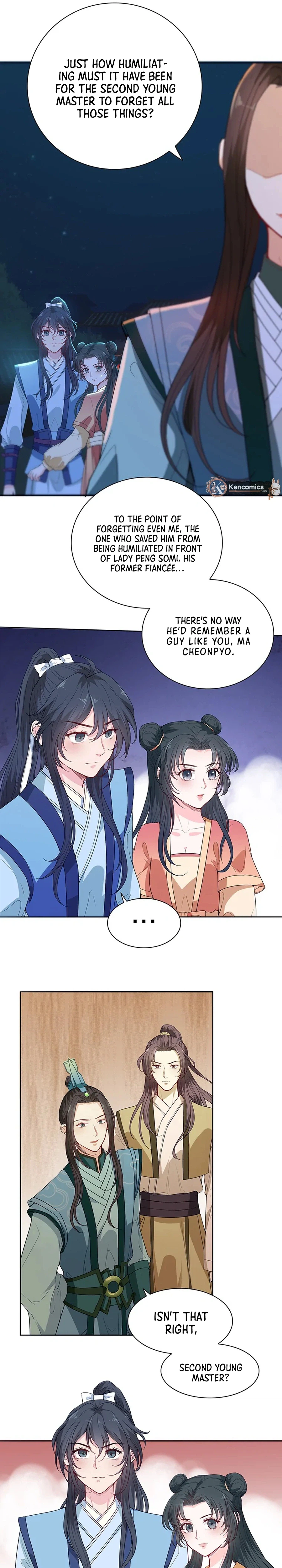 NamgoongSe Is a Little Prince Chapter 12 Page 13