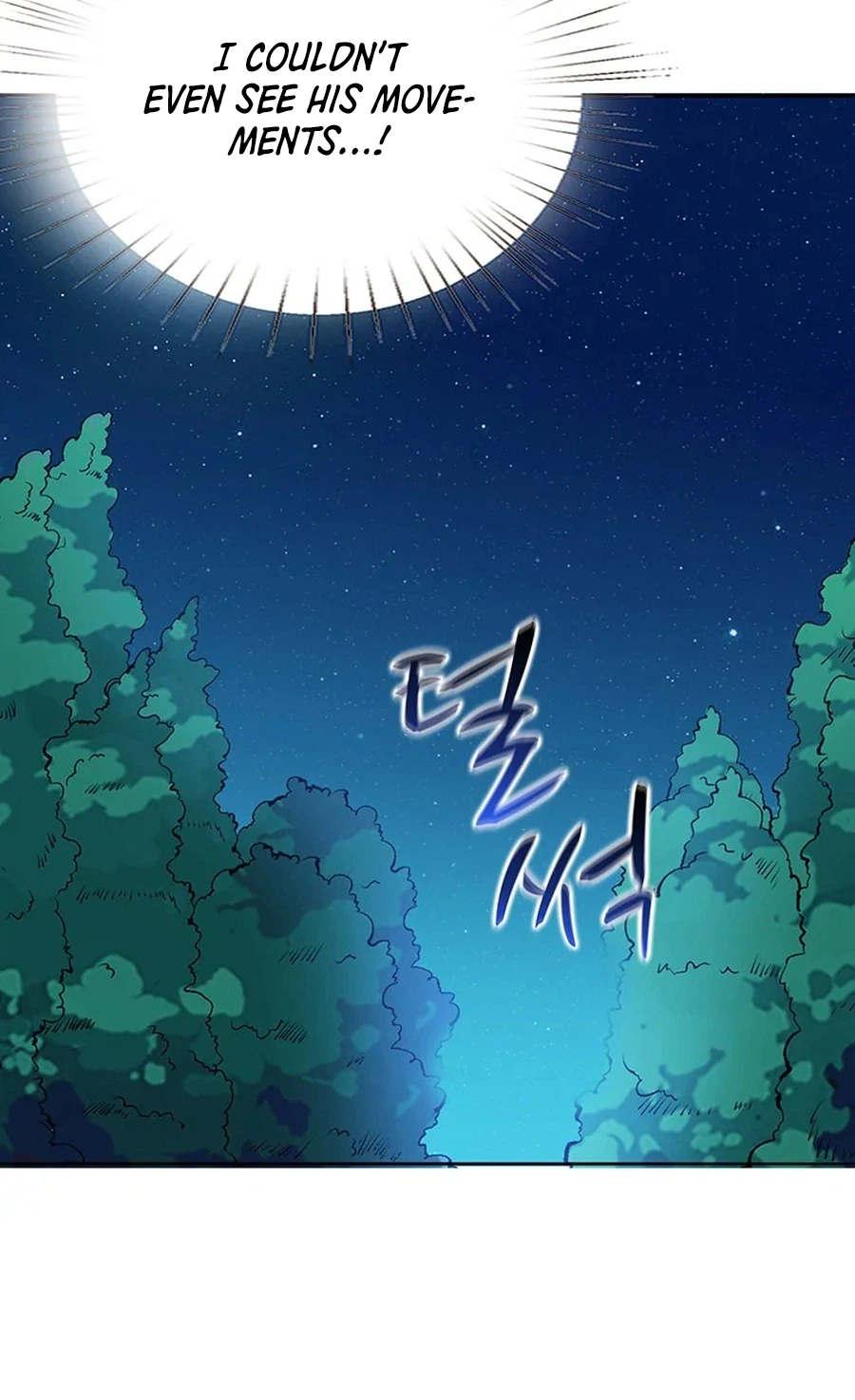 NamgoongSe Is a Little Prince Chapter 12 Page 21