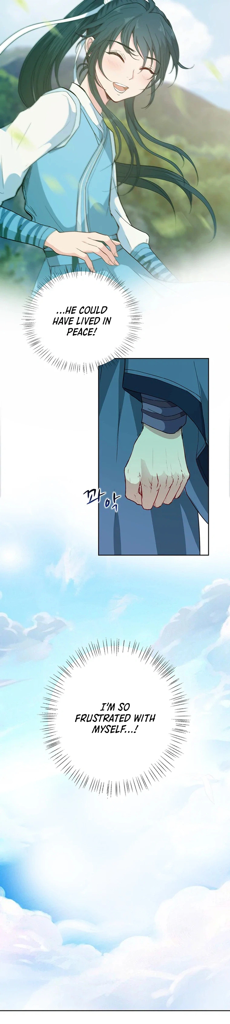 NamgoongSe Is a Little Prince Chapter 6 Page 12