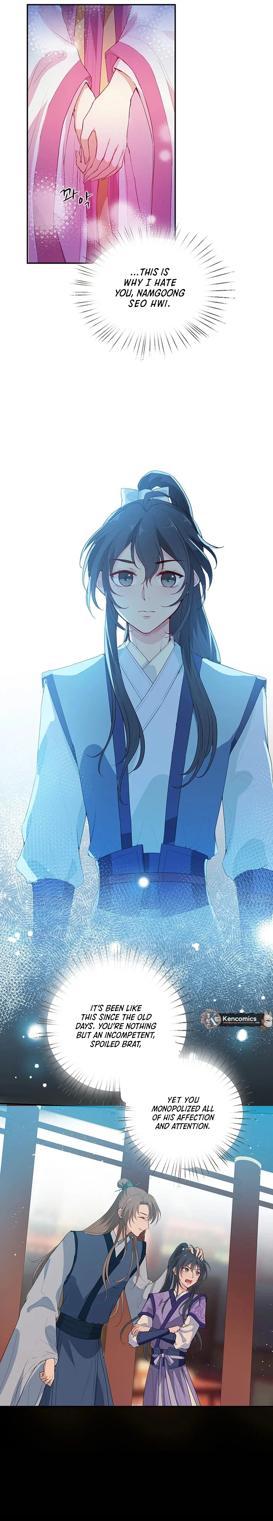 NamgoongSe Is a Little Prince Chapter 15 Page 7