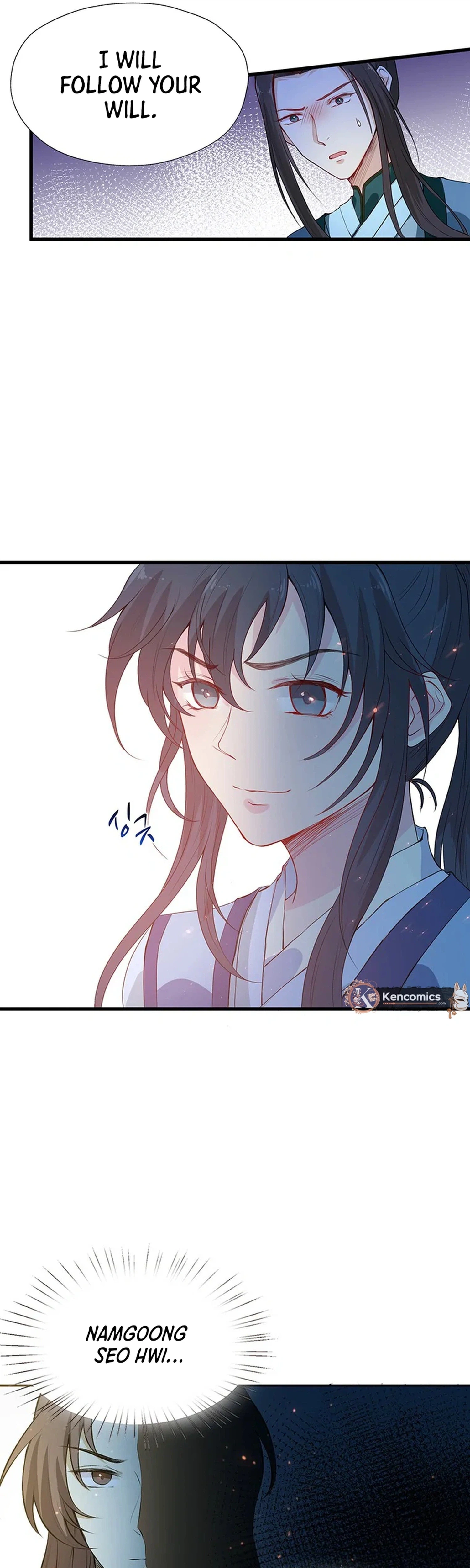 NamgoongSe Is a Little Prince Chapter 15 Page 19