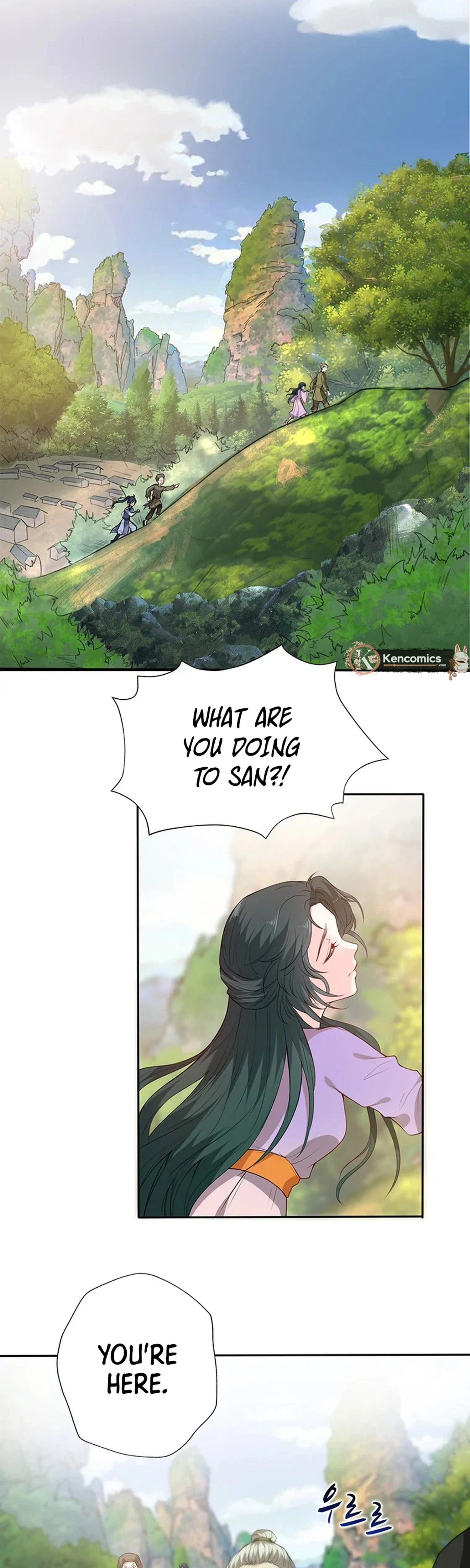 NamgoongSe Is a Little Prince Chapter 9 Page 2
