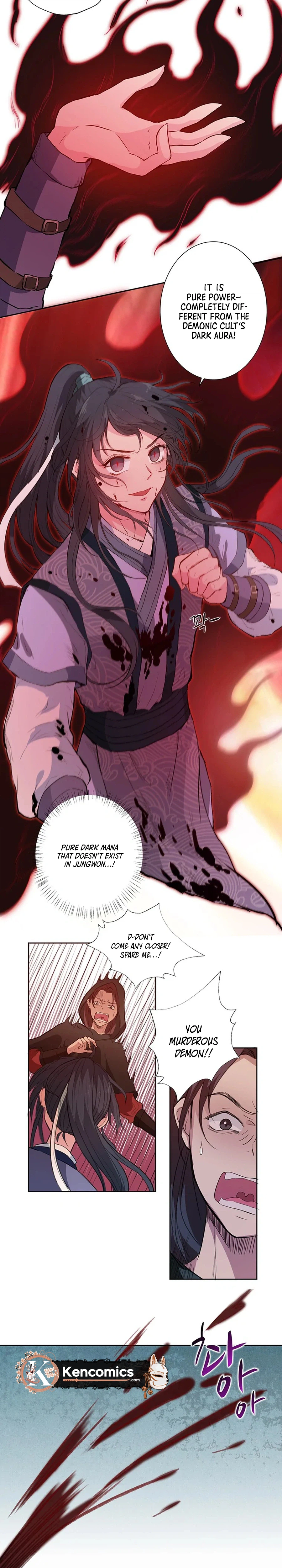 NamgoongSe Is a Little Prince Chapter 9 Page 20