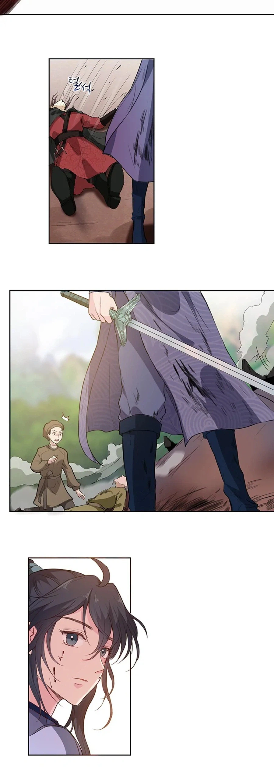 NamgoongSe Is a Little Prince Chapter 9 Page 21