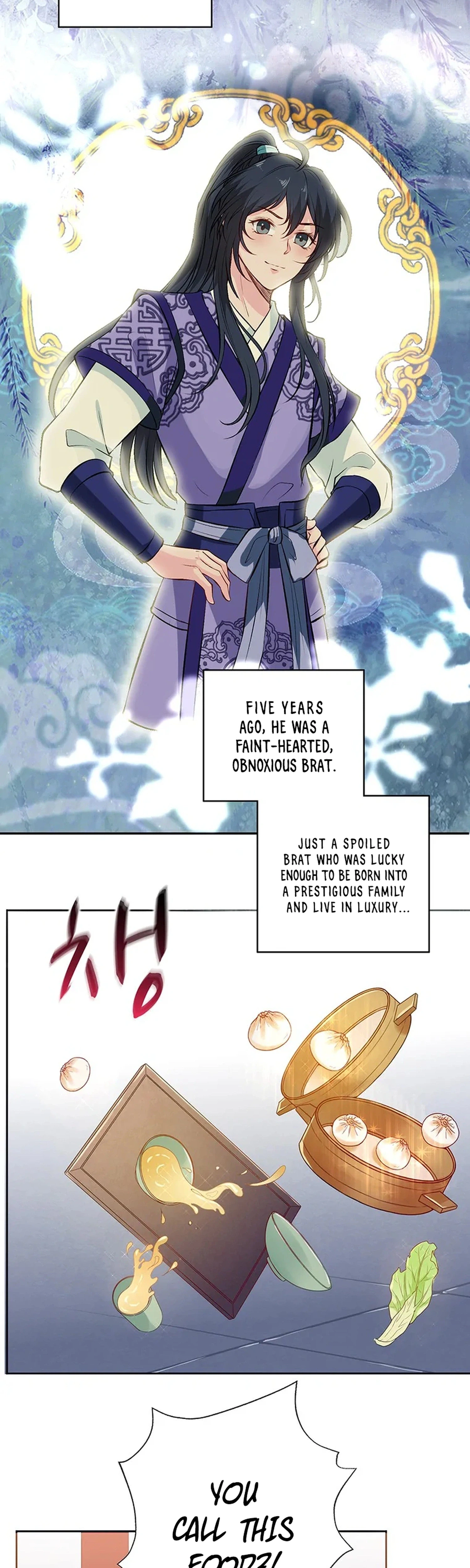 NamgoongSe Is a Little Prince Chapter 13 Page 4