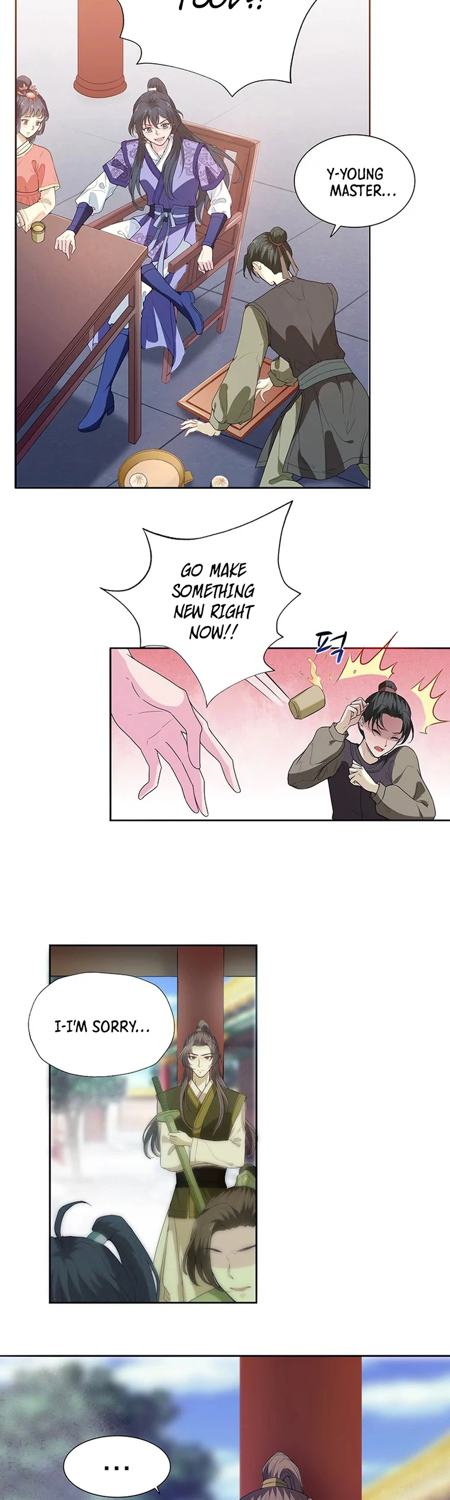 NamgoongSe Is a Little Prince Chapter 13 Page 5