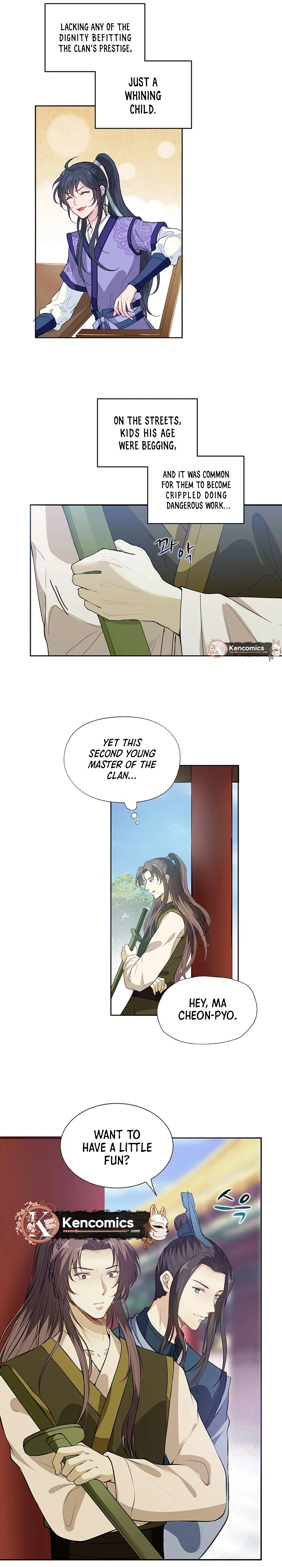 NamgoongSe Is a Little Prince Chapter 13 Page 7