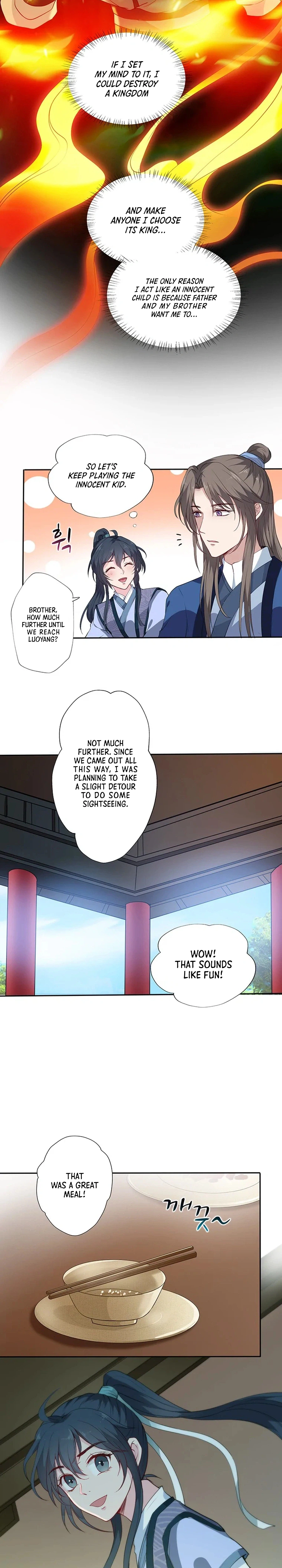 NamgoongSe Is a Little Prince Chapter 8 Page 17