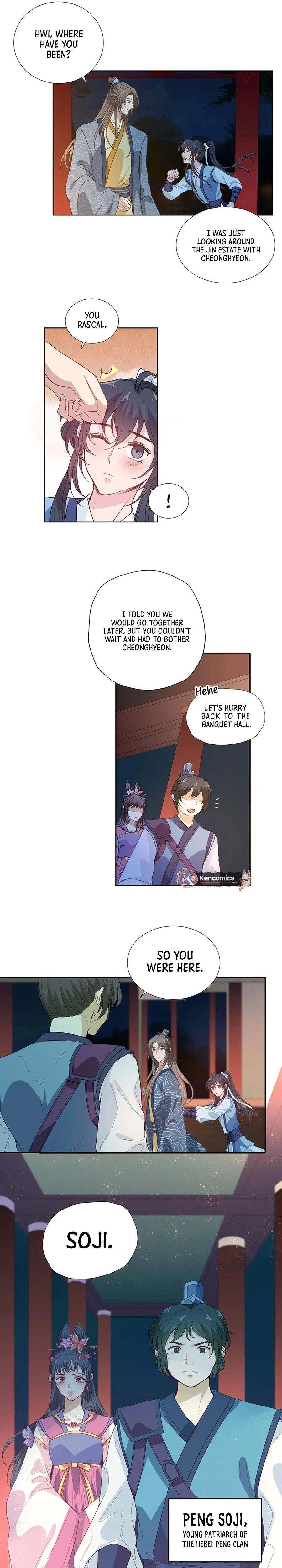 NamgoongSe Is a Little Prince Chapter 14 Page 10