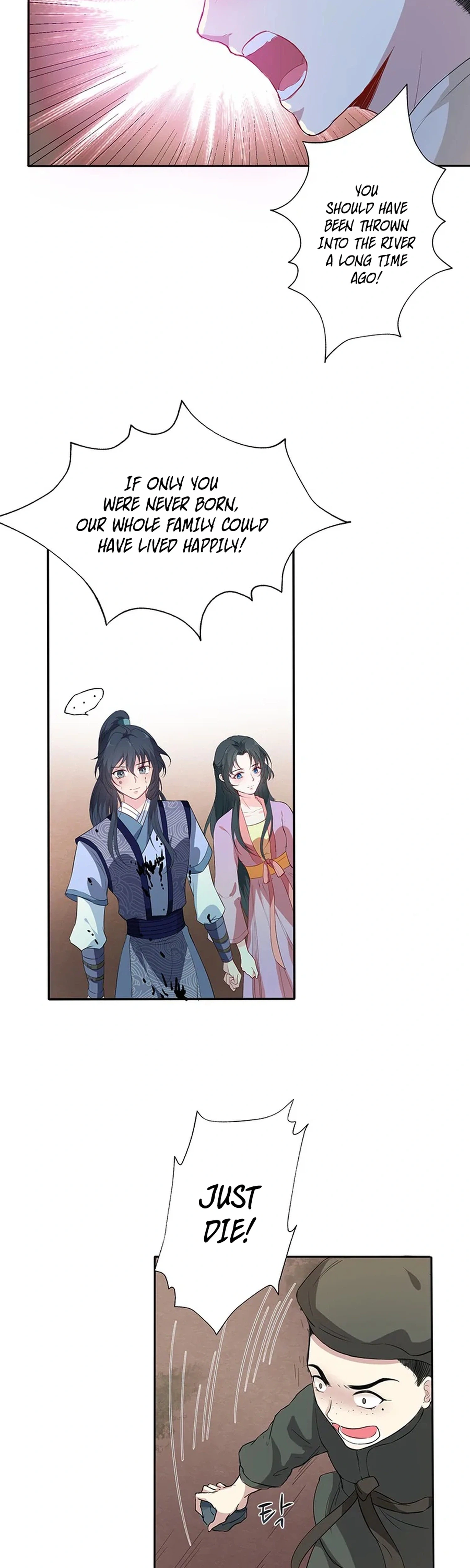 NamgoongSe Is a Little Prince Chapter 10 Page 5