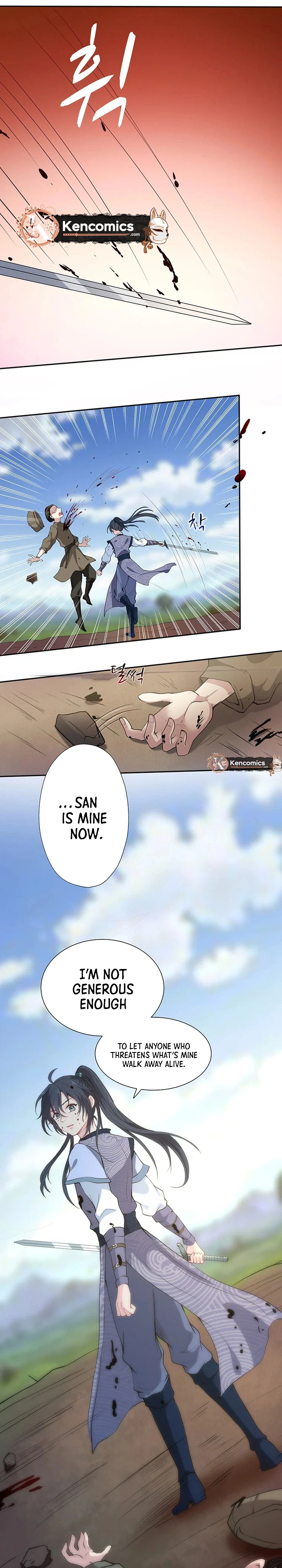 NamgoongSe Is a Little Prince Chapter 10 Page 7