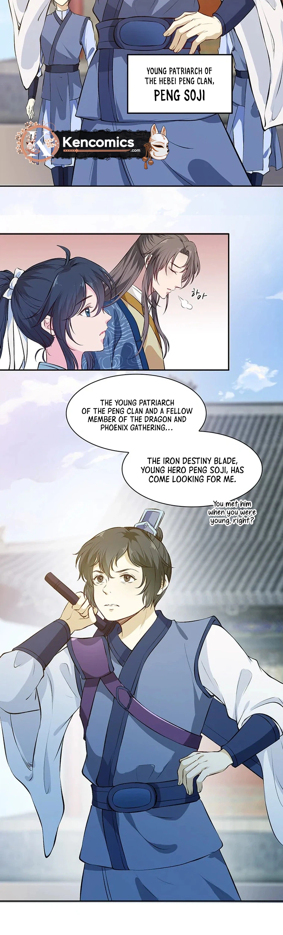 NamgoongSe Is a Little Prince Chapter 11 Page 12