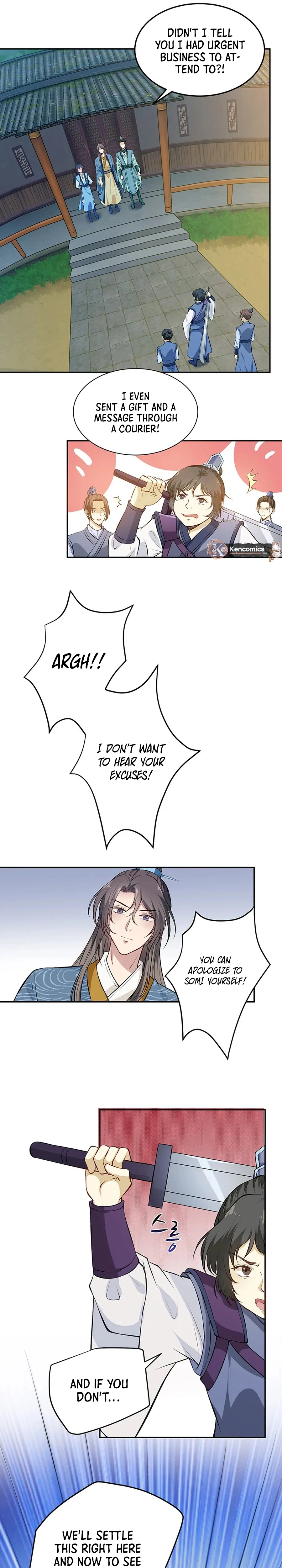 NamgoongSe Is a Little Prince Chapter 11 Page 13